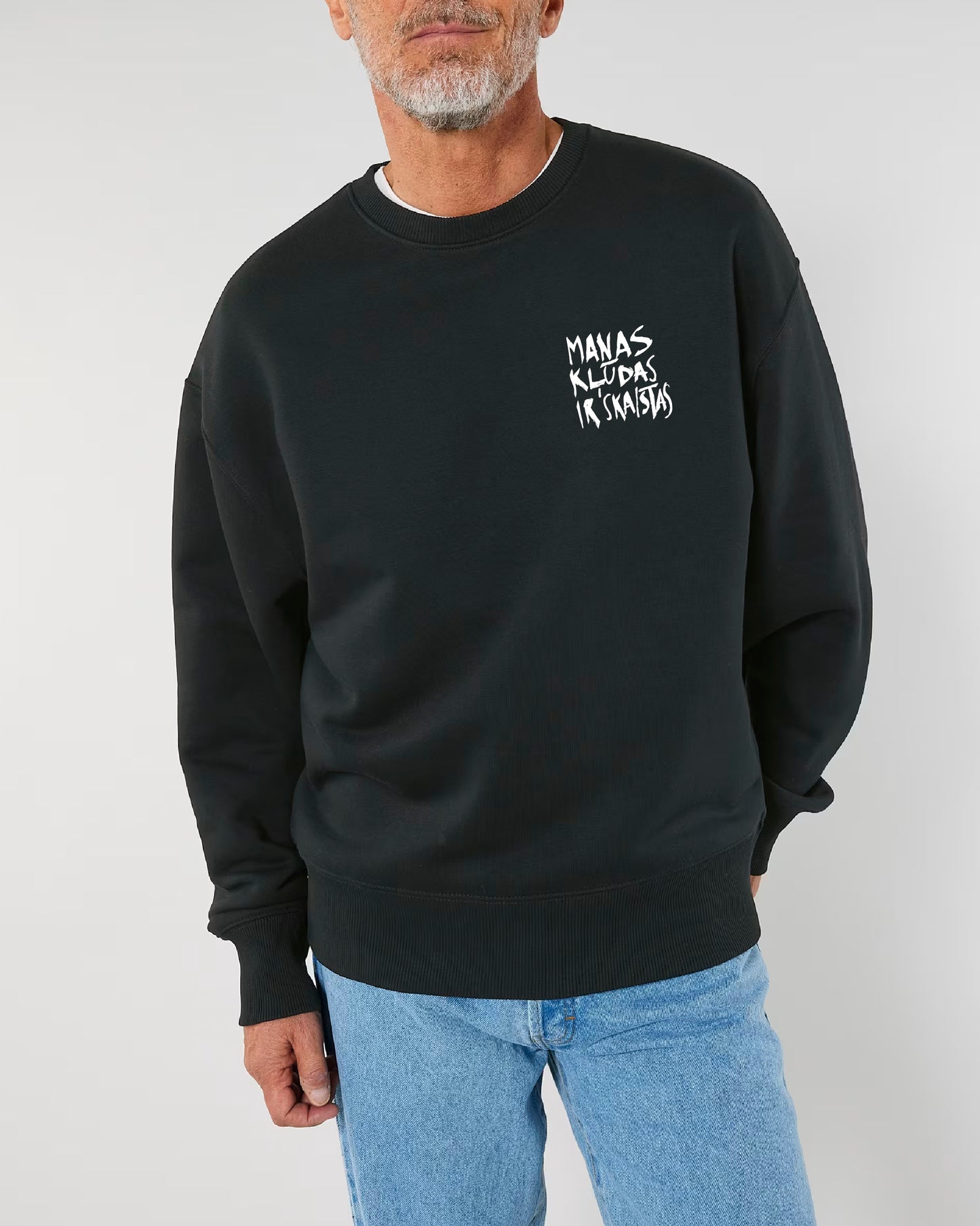 aaanew Melns "Manas kļūdas ir skaistas" UNISEX džemperis 2