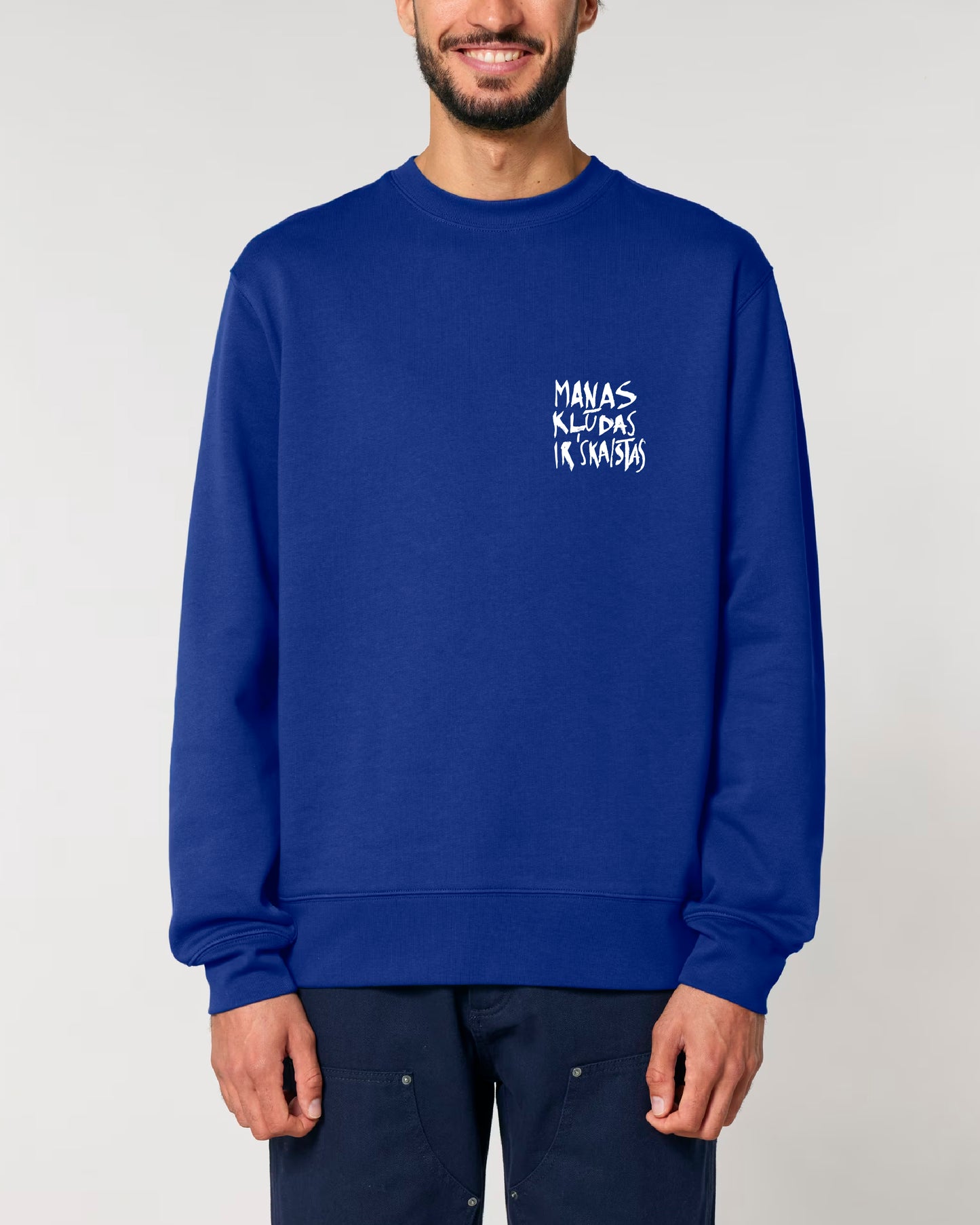 aaanew Royal blue "Manas kļūdas ir skaistas" UNISEX džemperis